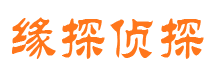 遂平市调查公司